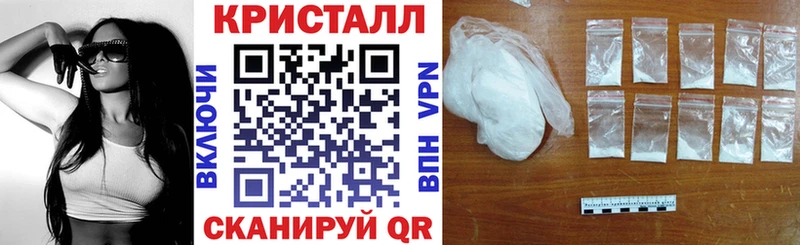 Купить закладки  Карабаш  Амфетамин Розовый 