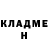 Метадон VHQ Alfred Shikhmetov