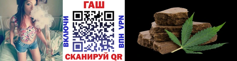 Гашиш Ice-O-Lator  Купить где  Карабаш 
