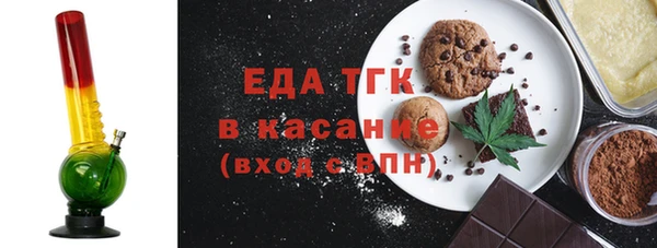 хмурый Дмитриев