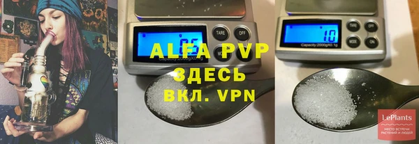 дмт Дмитровск