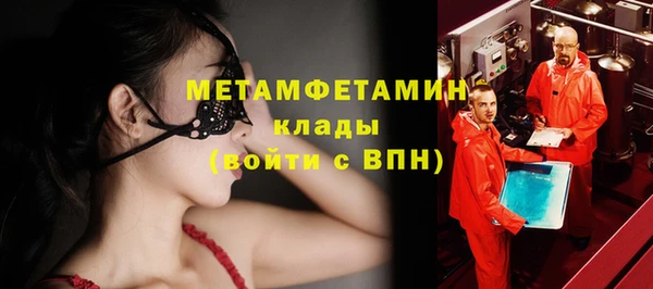 гашик Дмитров