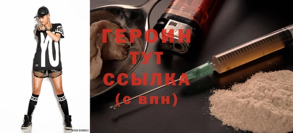 хмурый Дмитриев