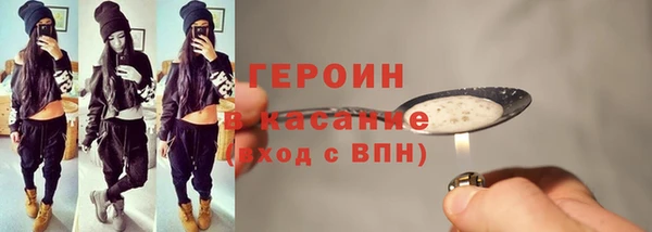 гашик Дмитров