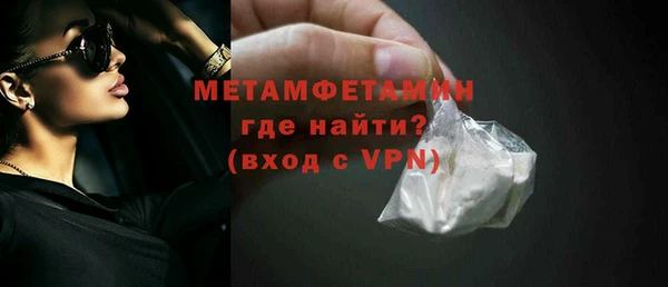дмт Дмитровск
