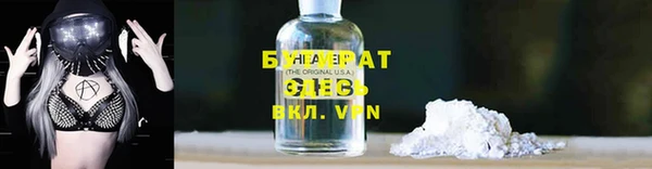 дмт Дмитровск