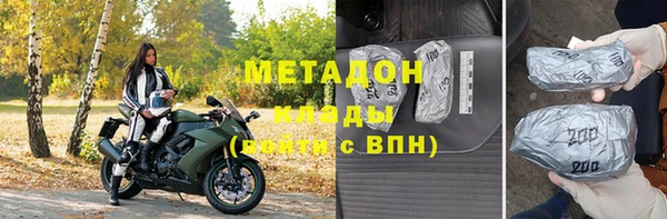гашик Дмитров