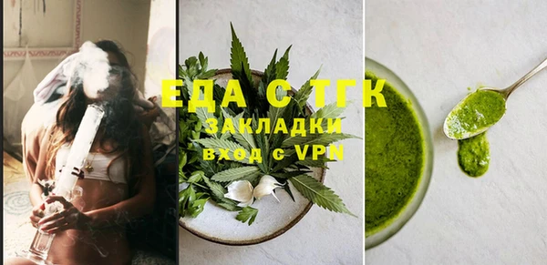 дмт Дмитровск