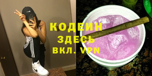 дмт Дмитровск