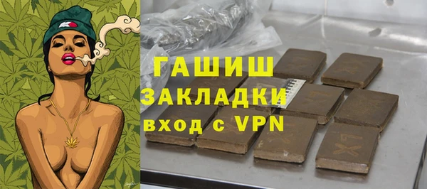 дмт Дмитровск
