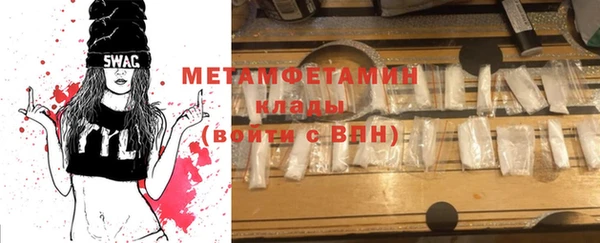 гашик Дмитров