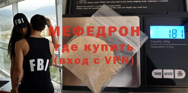 хмурый Дмитриев