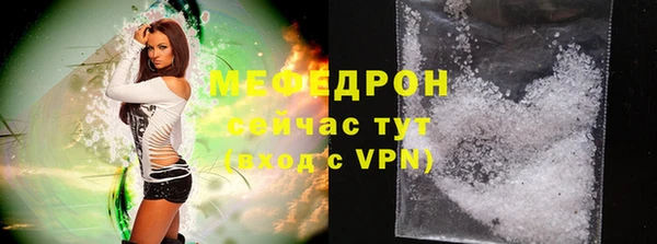 дмт Дмитровск