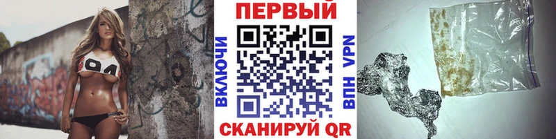 Купить где  Карабаш  МЕТАМФЕТАМИН винт 